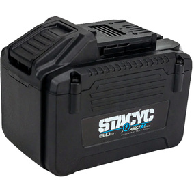 STACYC  18" / 20" Electric Bike 6AH Spare Battery